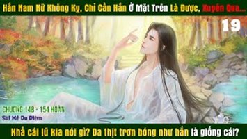 Thú Nhân Chi Lưu Manh Công